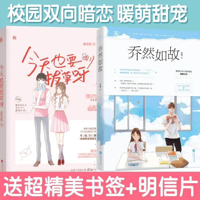 货车长下坡轮胎起火 13名消防员赶赴现场 十分钟紧张扑救灭火