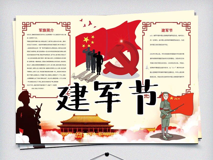 国际瞭望|解决巴以冲突:何时得见隧道尽头的光