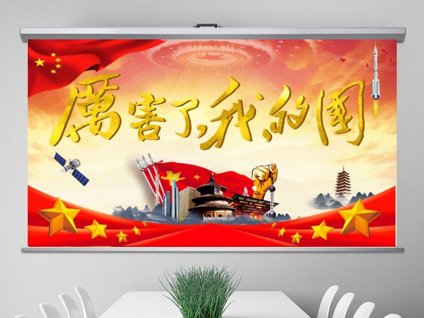 要去工作了,心里有点怕怕的,怎么办?-专业的问答平台