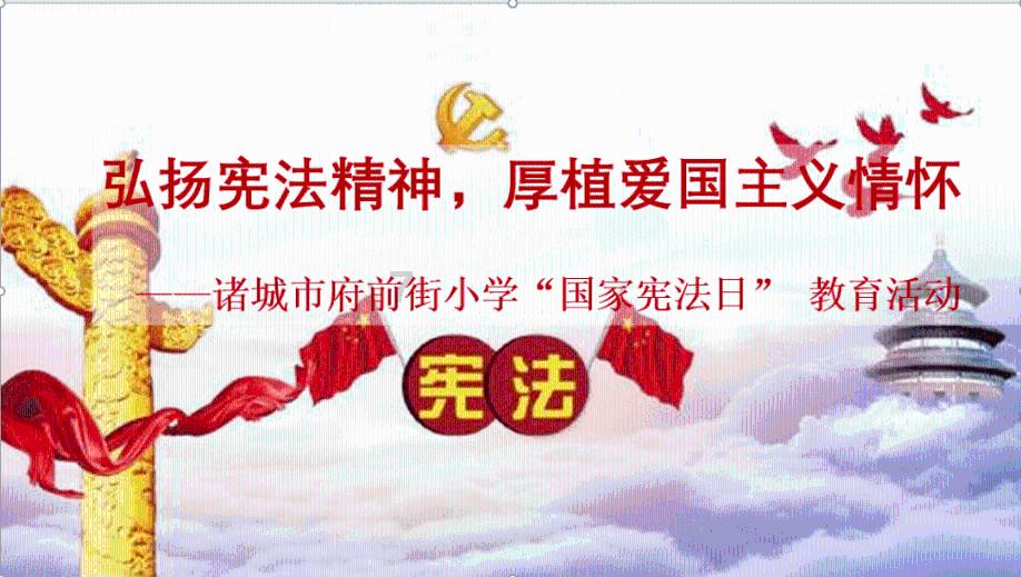 古剑奇谭2